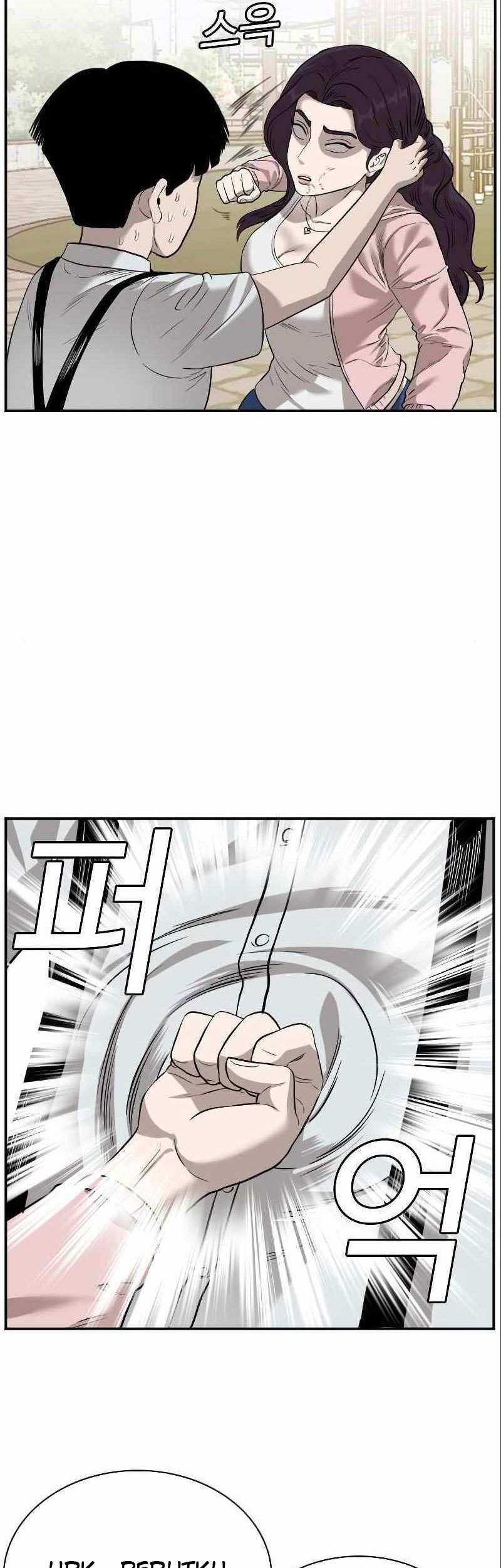 A Bad Person chapter 94 halaman 52