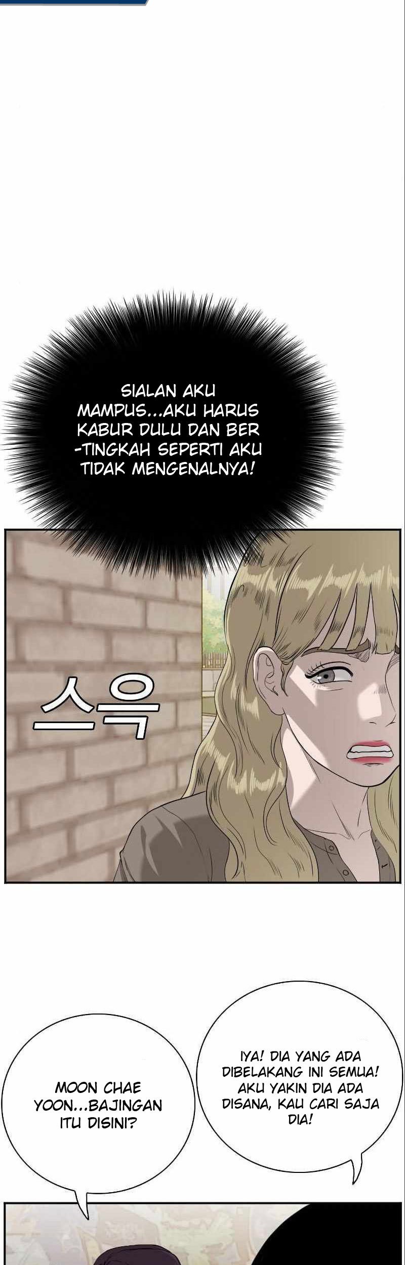 A Bad Person chapter 94 halaman 60