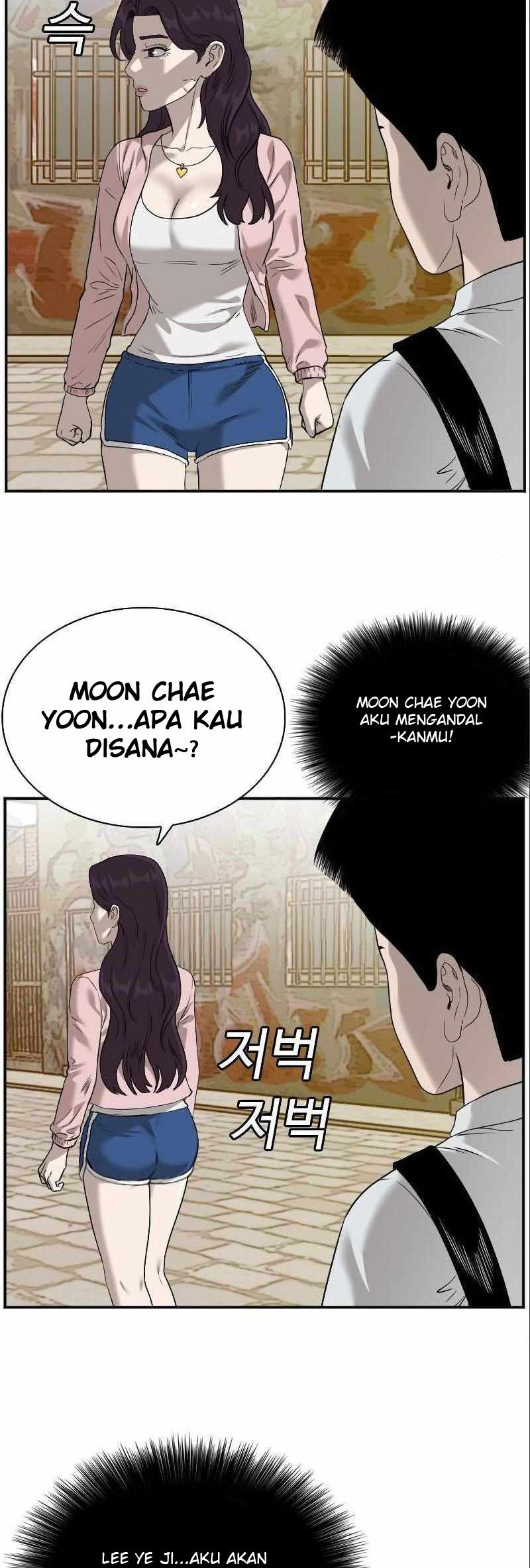 A Bad Person chapter 94 halaman 61