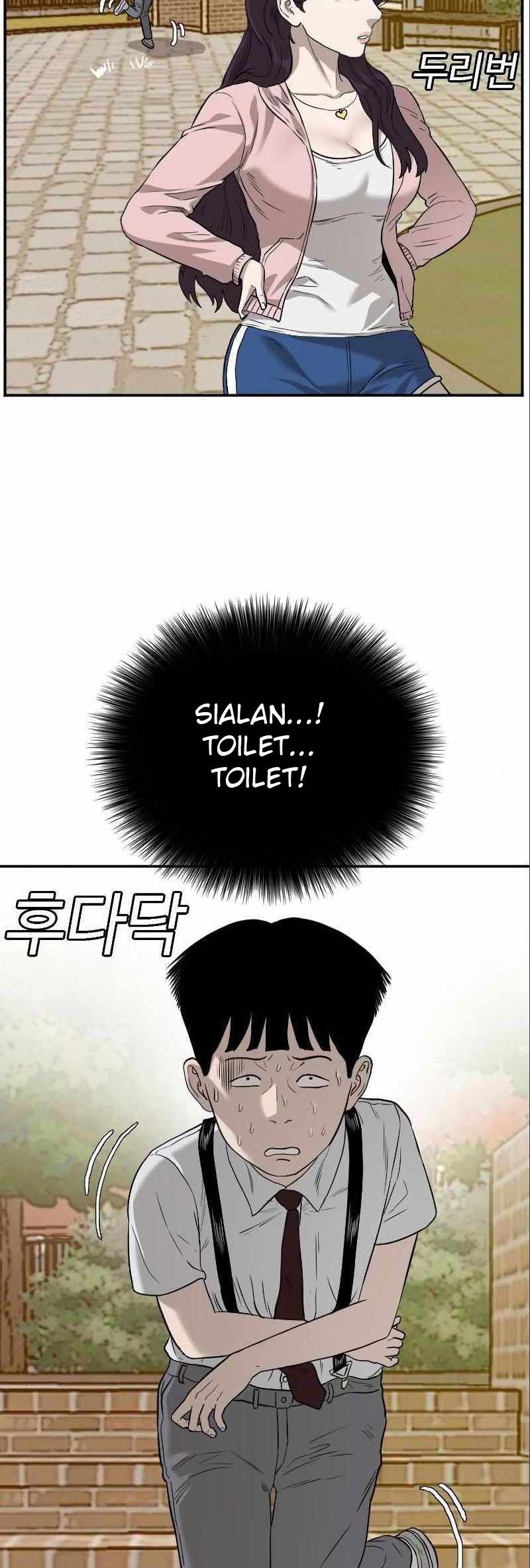 A Bad Person chapter 94 halaman 63