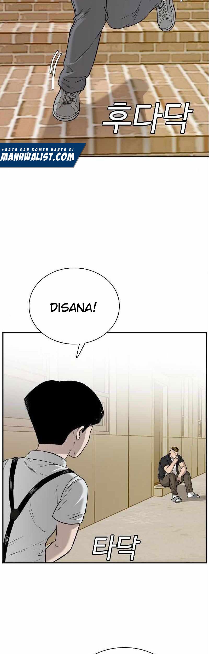 A Bad Person chapter 94 halaman 64