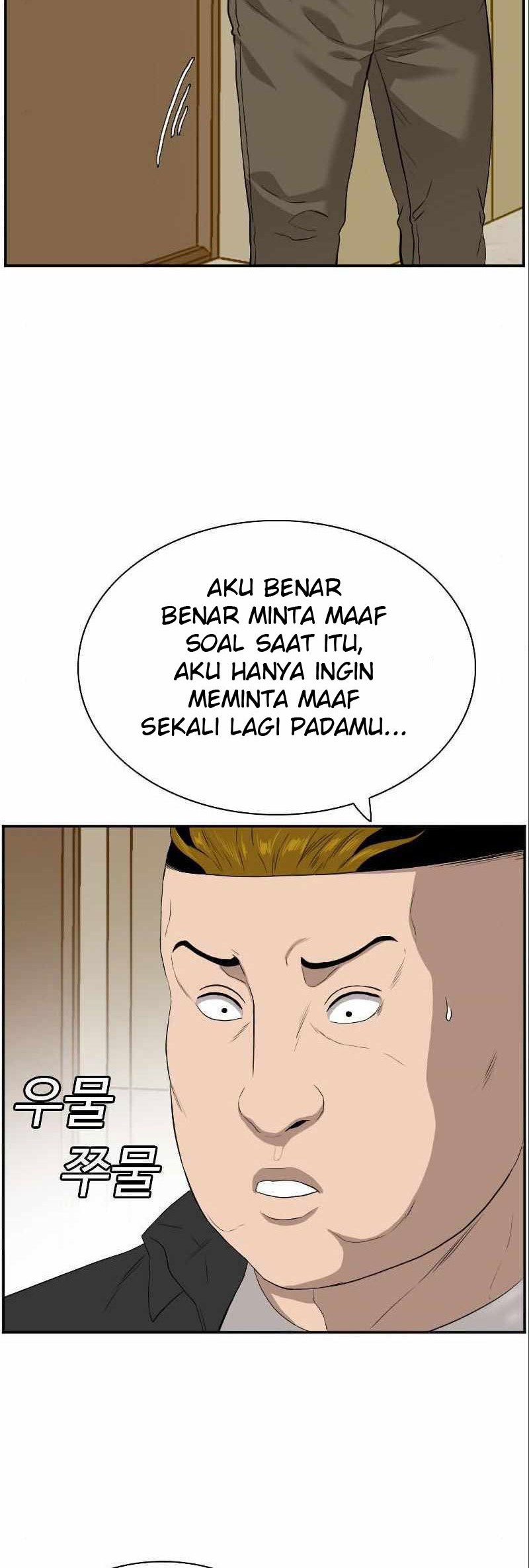 A Bad Person chapter 94 halaman 67