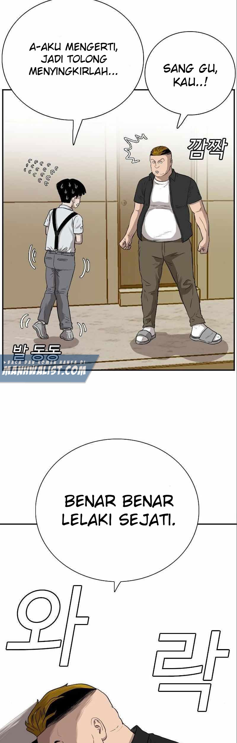A Bad Person chapter 94 halaman 68
