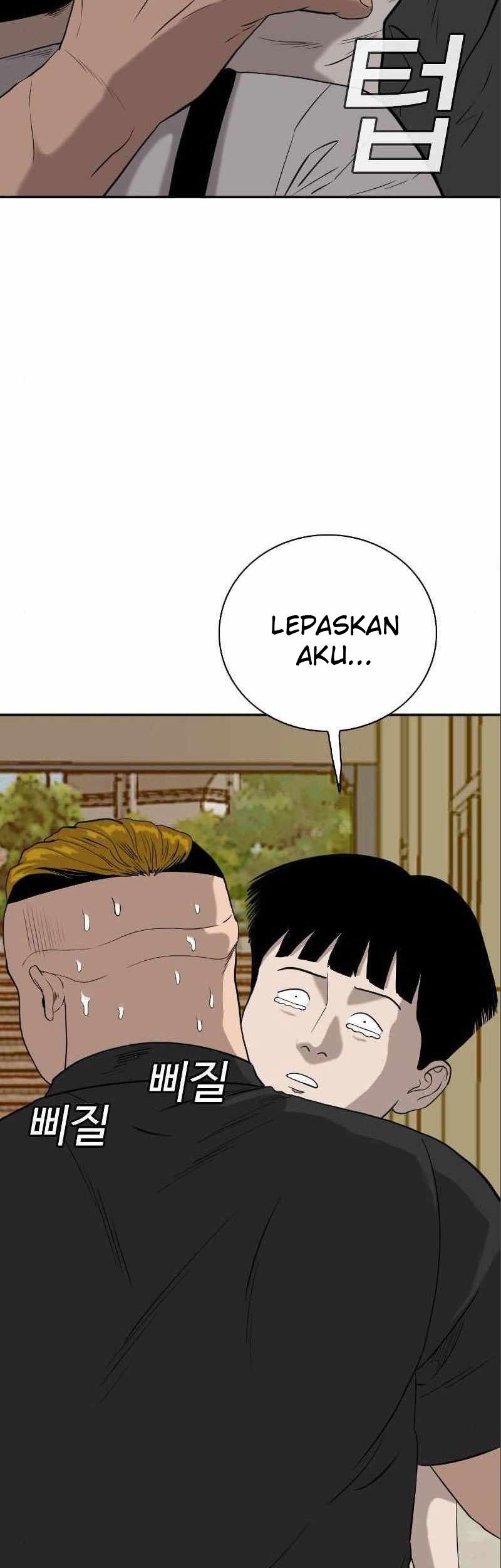 A Bad Person chapter 94 halaman 74