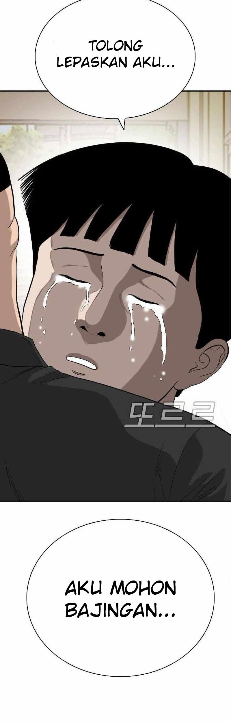 A Bad Person chapter 94 halaman 76