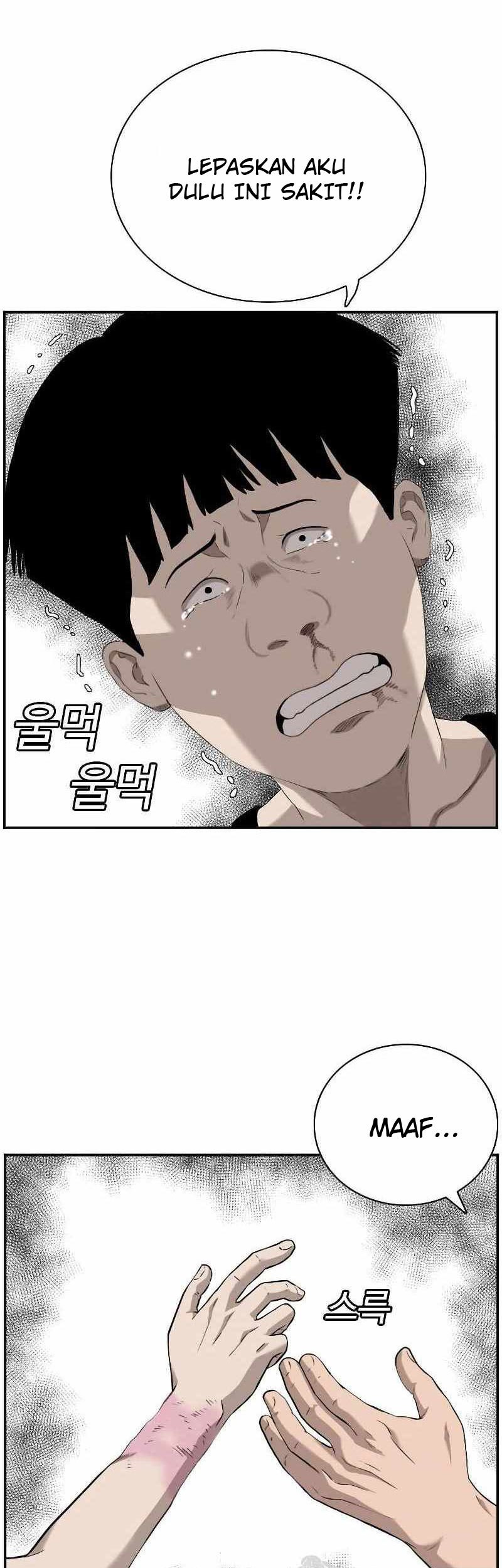 A Bad Person chapter 96 halaman 5