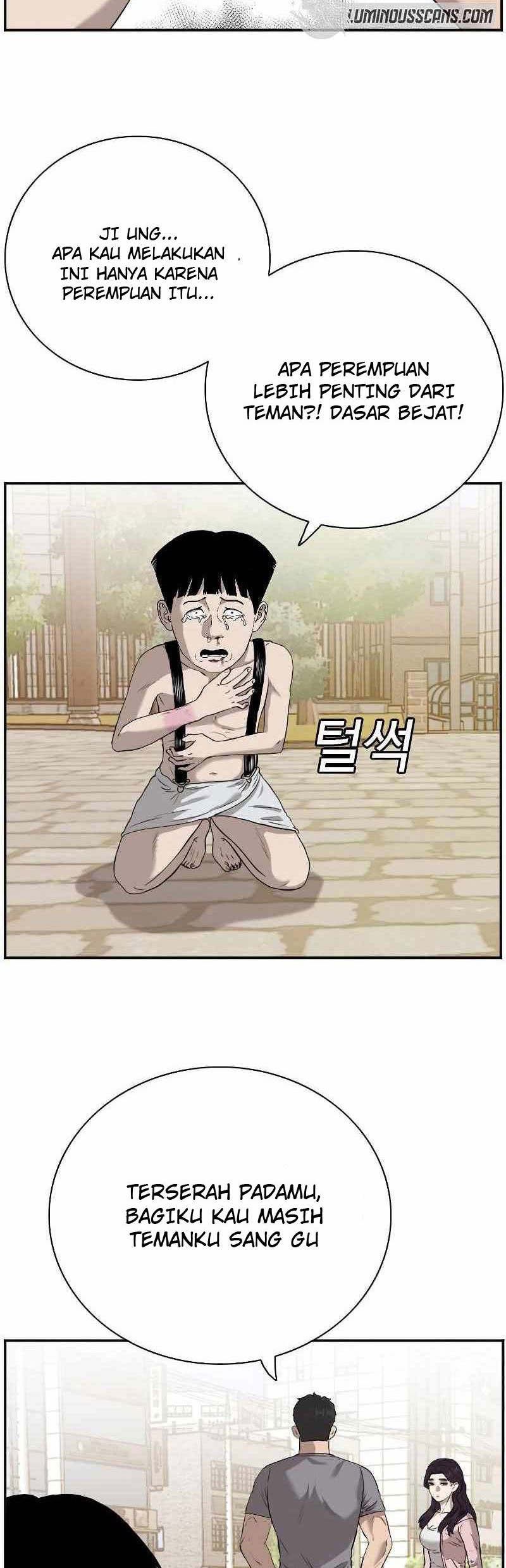 A Bad Person chapter 96 halaman 6