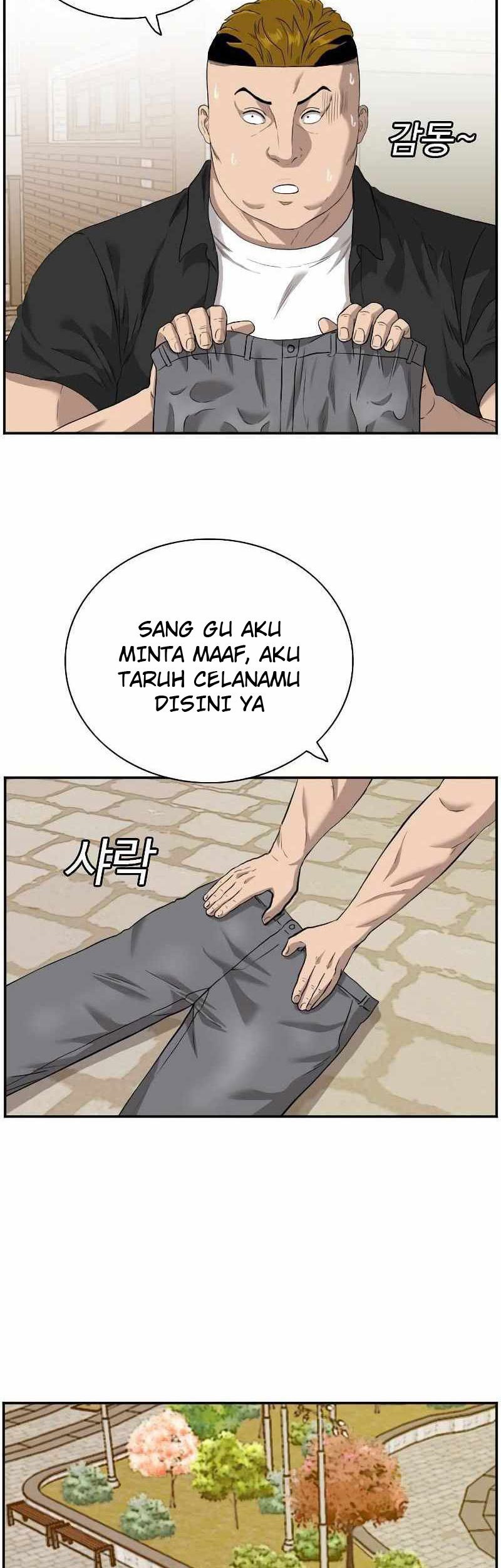 A Bad Person chapter 96 halaman 9