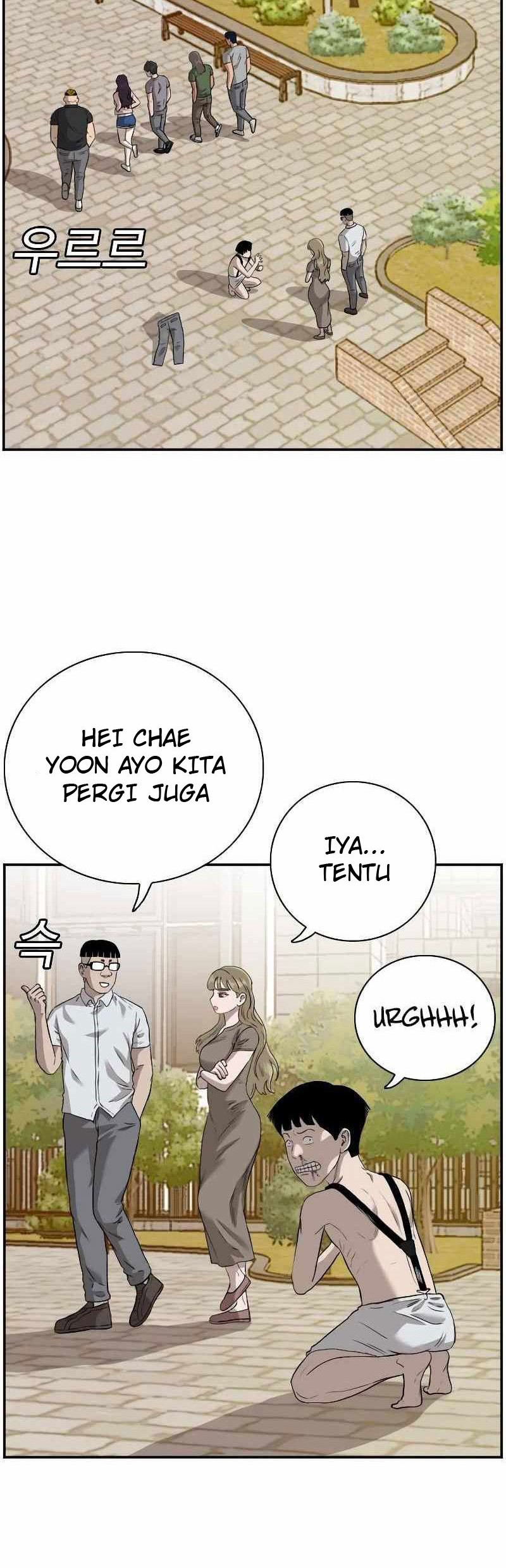 A Bad Person chapter 96 halaman 10