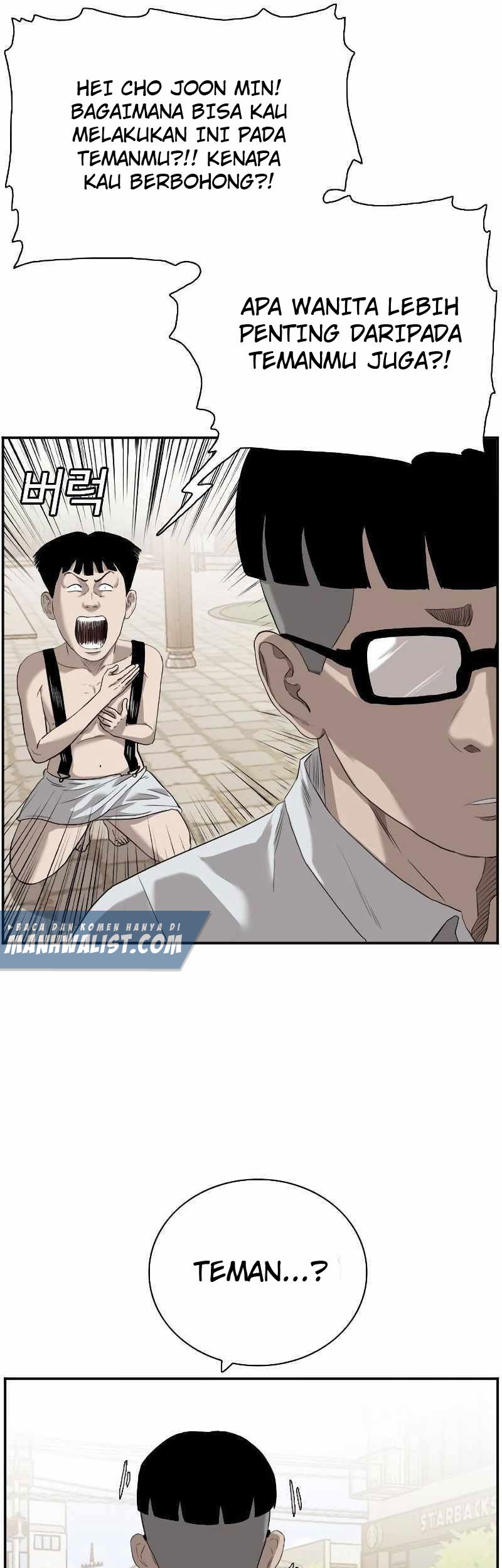 A Bad Person chapter 96 halaman 11