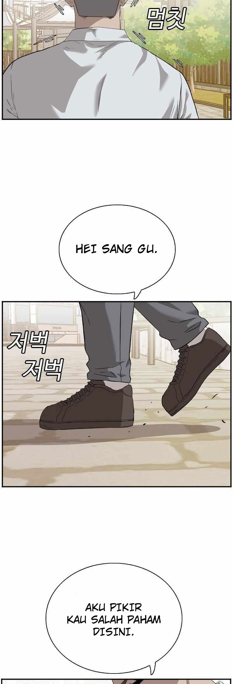 A Bad Person chapter 96 halaman 12