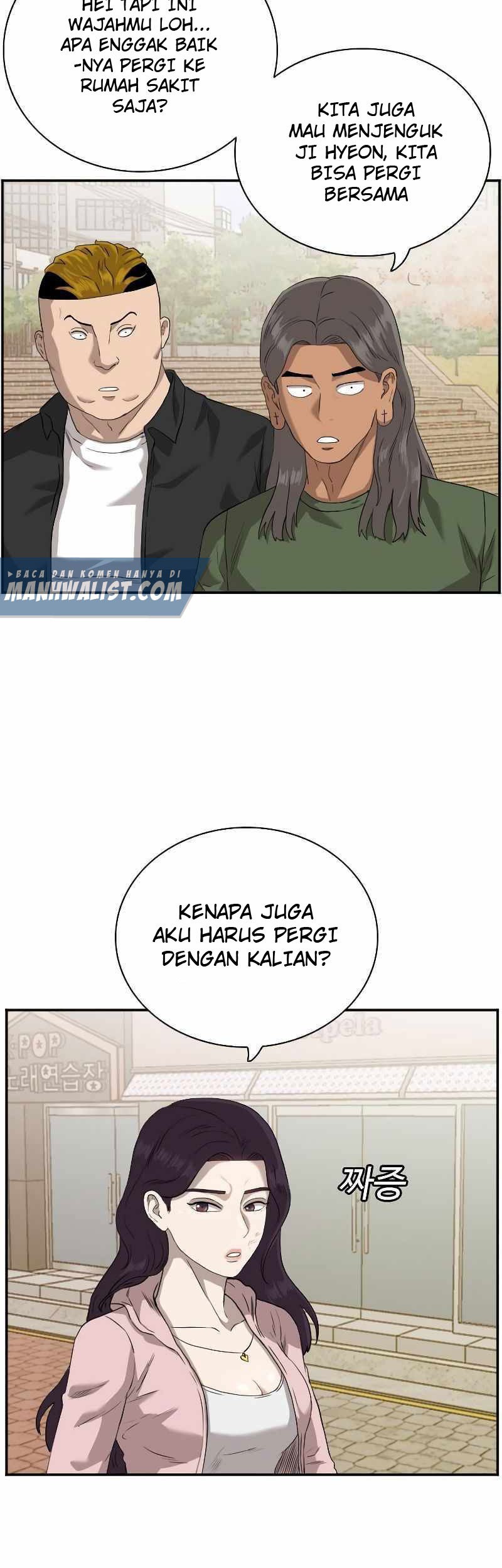 A Bad Person chapter 96 halaman 23