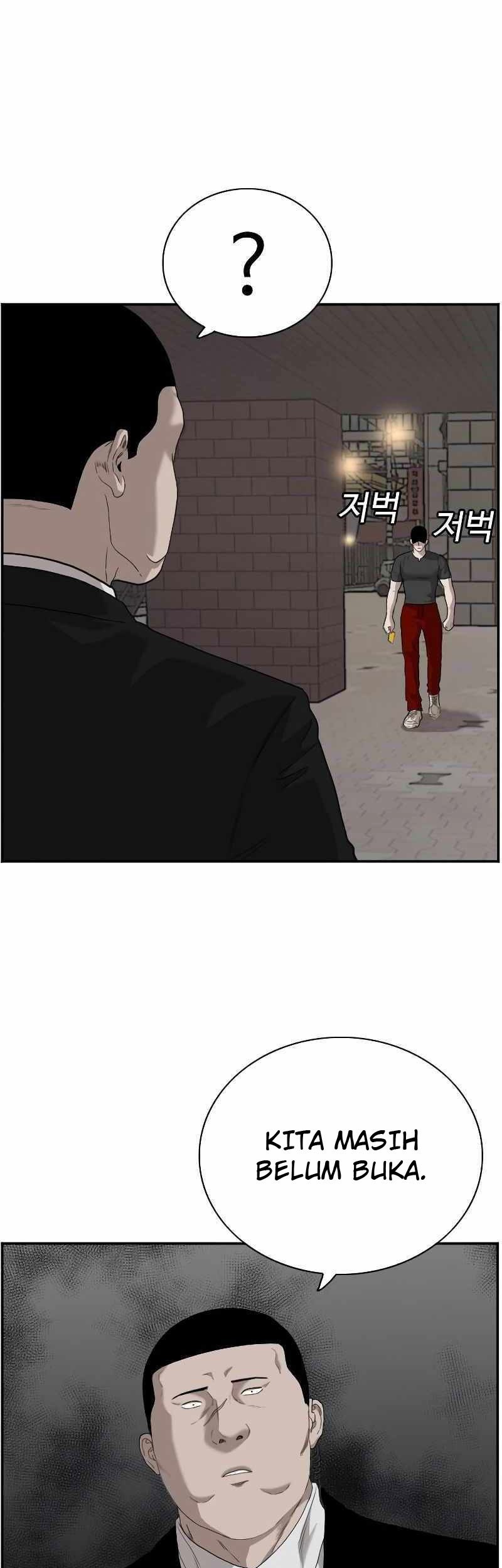 A Bad Person chapter 96 halaman 39