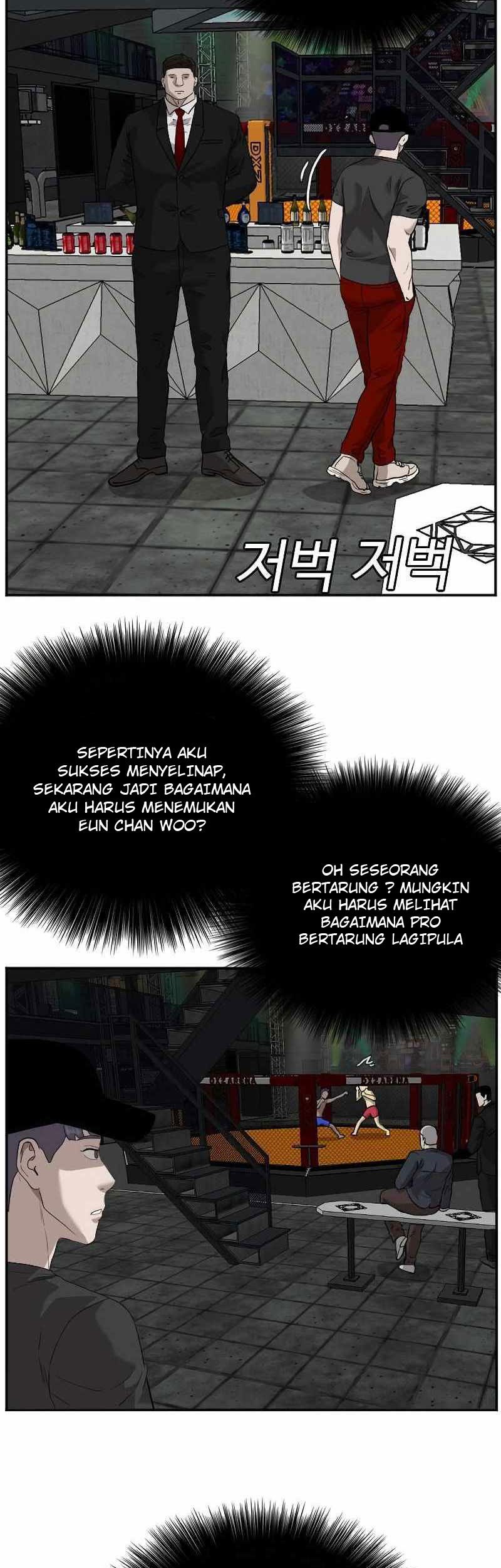 A Bad Person chapter 96 halaman 47