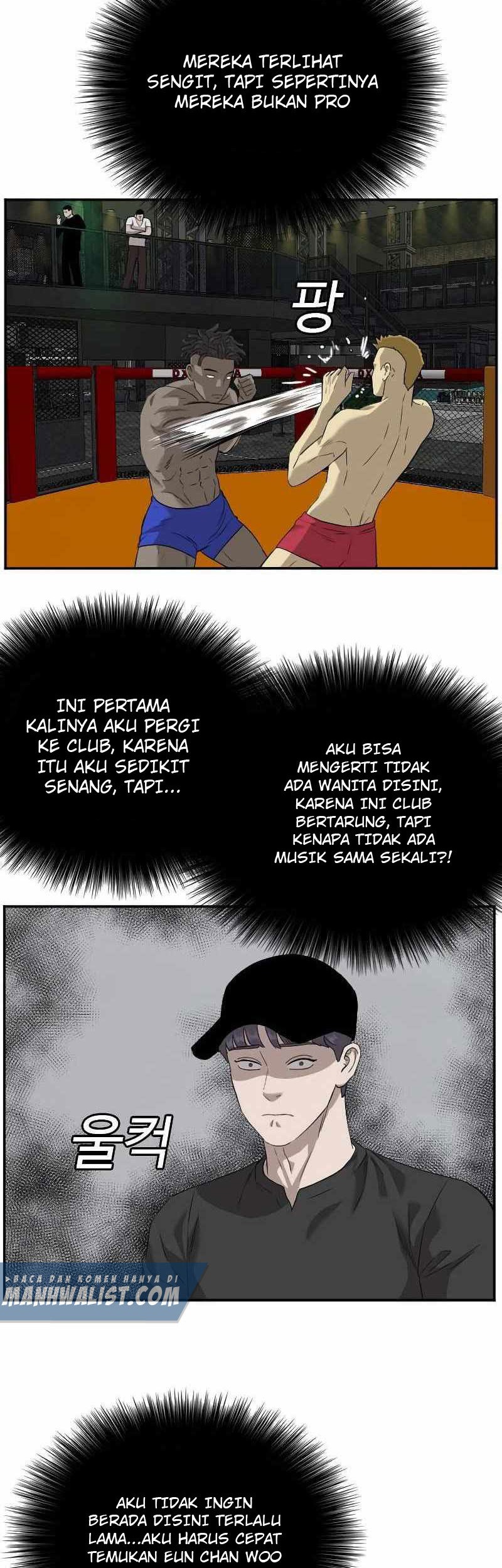 A Bad Person chapter 96 halaman 48