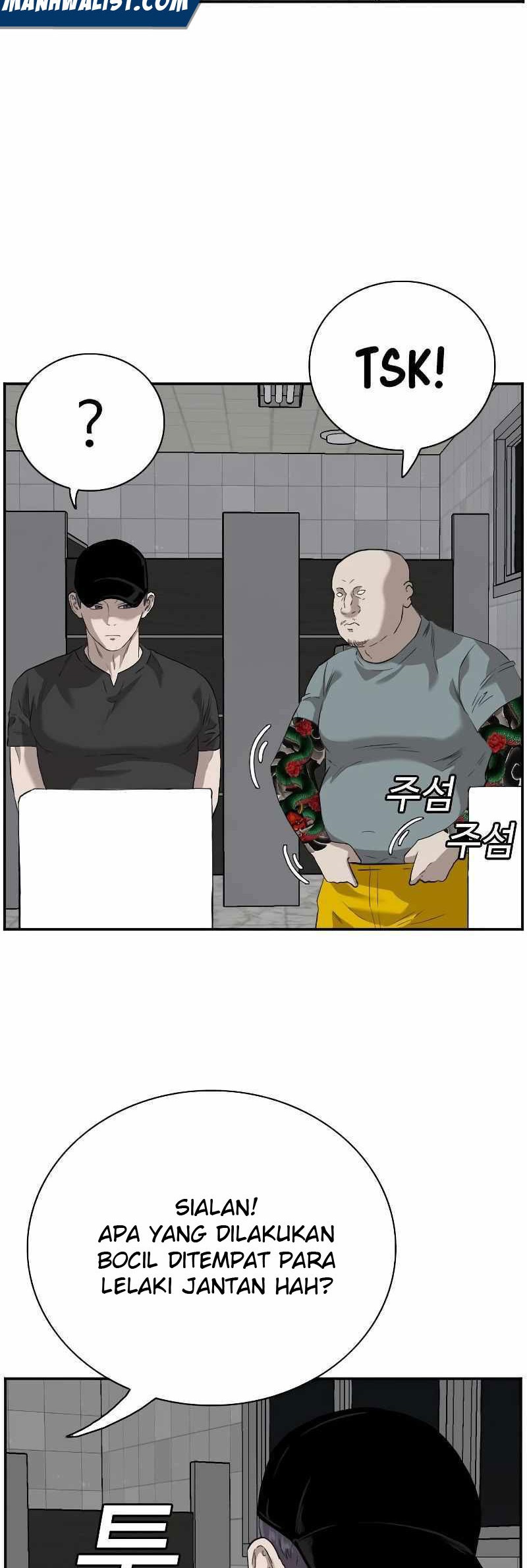 A Bad Person chapter 96 halaman 52