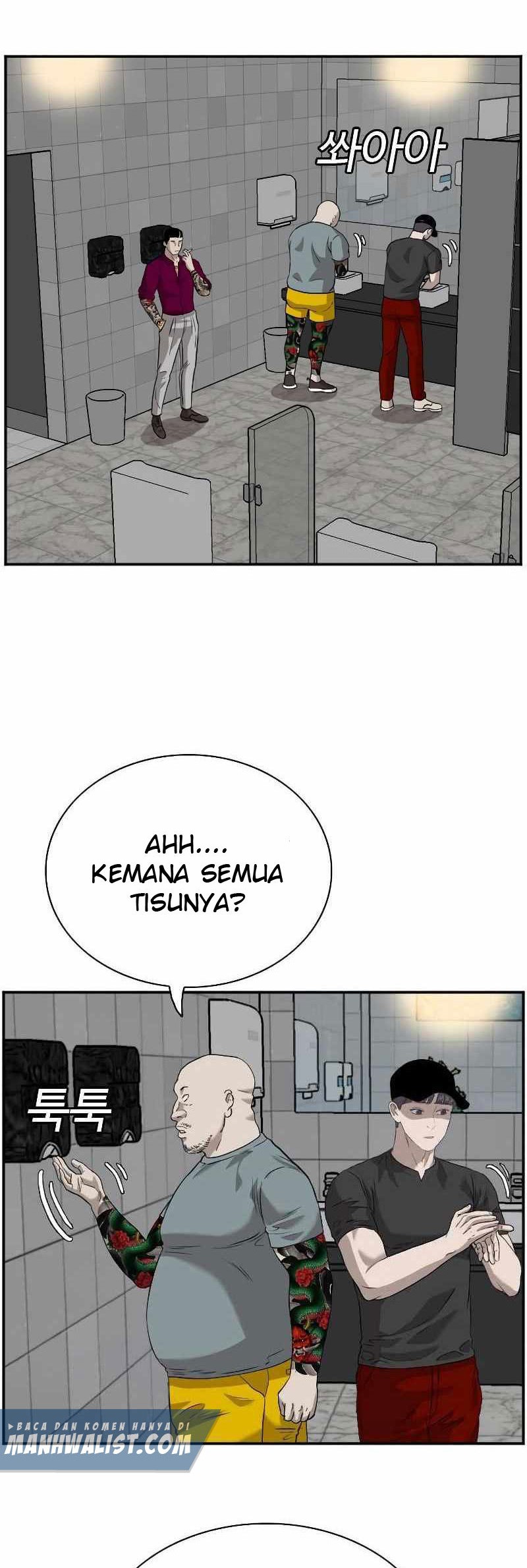 A Bad Person chapter 96 halaman 54
