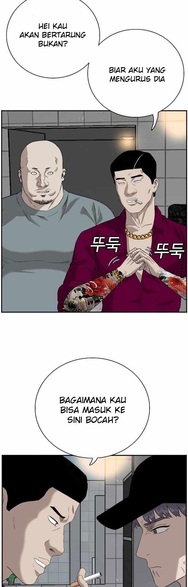 A Bad Person chapter 96 halaman 57