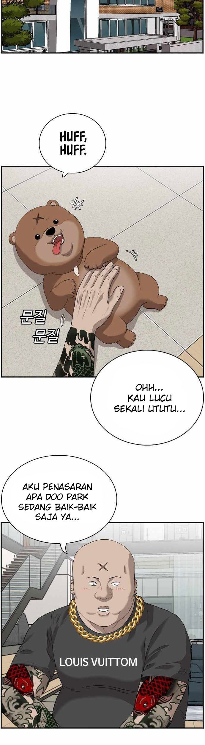 A Bad Person Bab 97 halaman 6