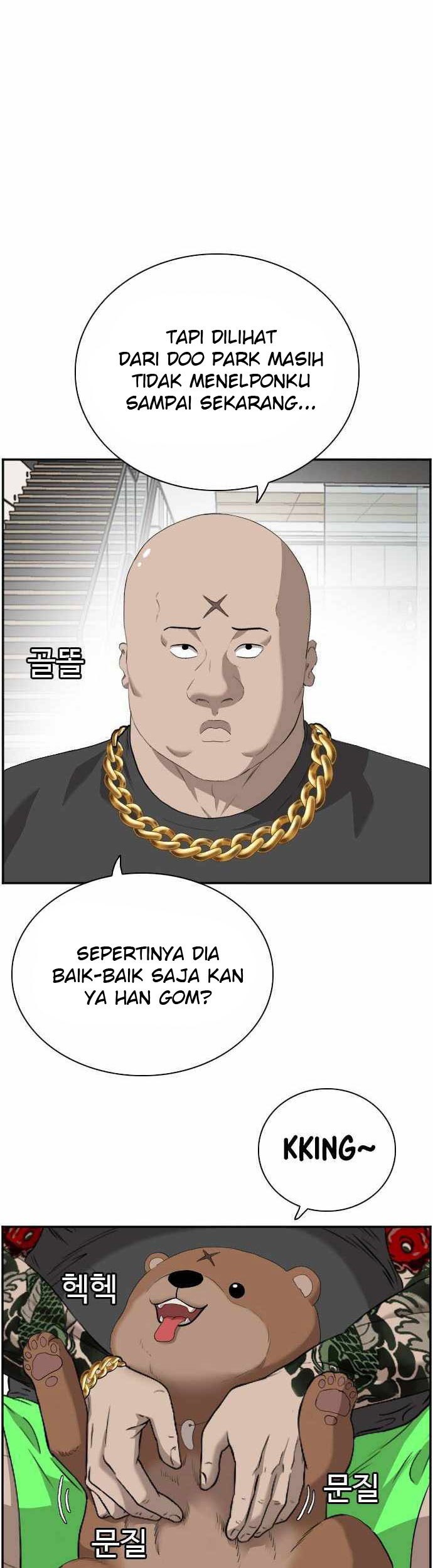A Bad Person Bab 97 halaman 18