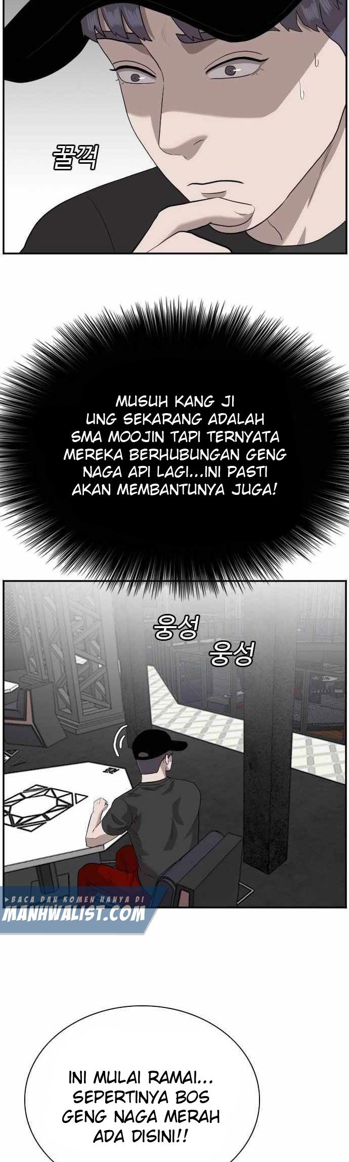 A Bad Person Bab 97 halaman 57