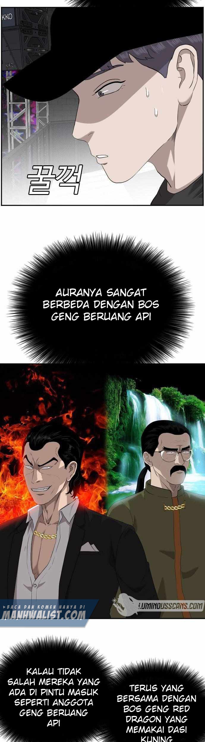 A Bad Person Bab 98 halaman 6