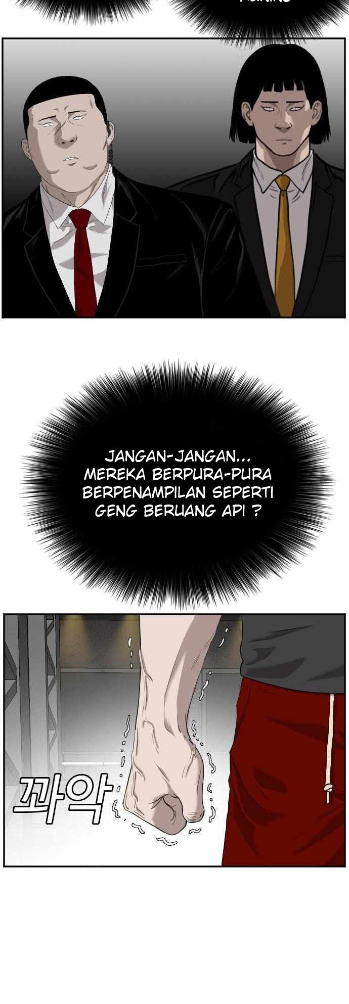A Bad Person Bab 98 halaman 7