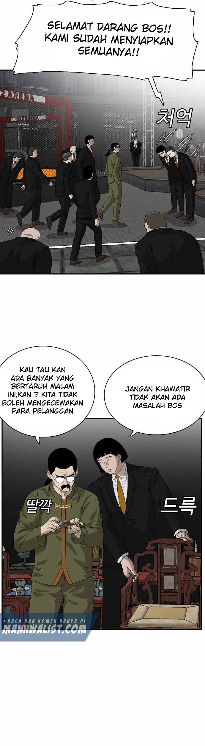 A Bad Person Bab 98 halaman 8