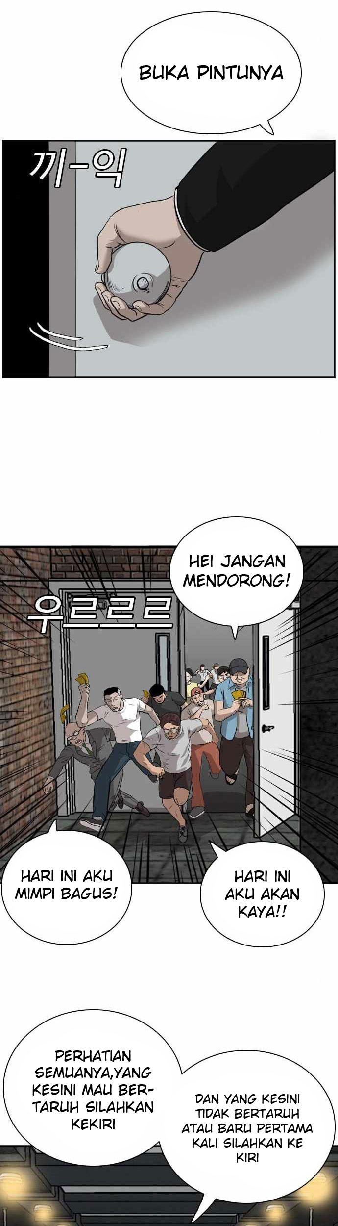 A Bad Person Bab 98 halaman 14