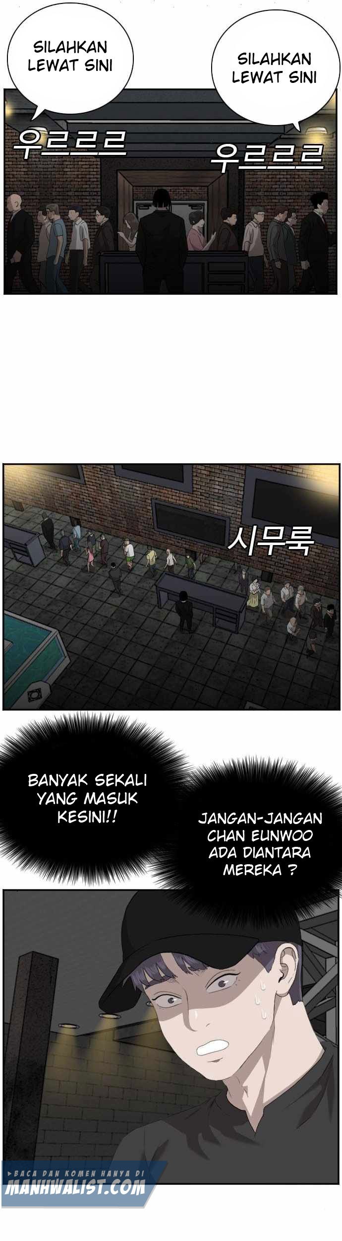 A Bad Person Bab 98 halaman 16
