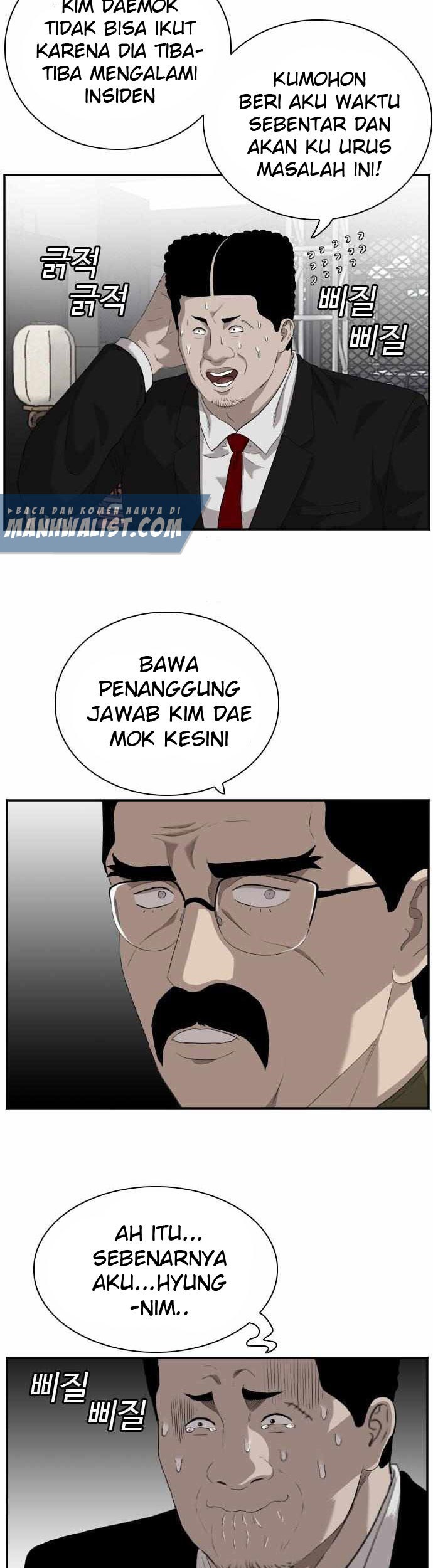A Bad Person Bab 98 halaman 44