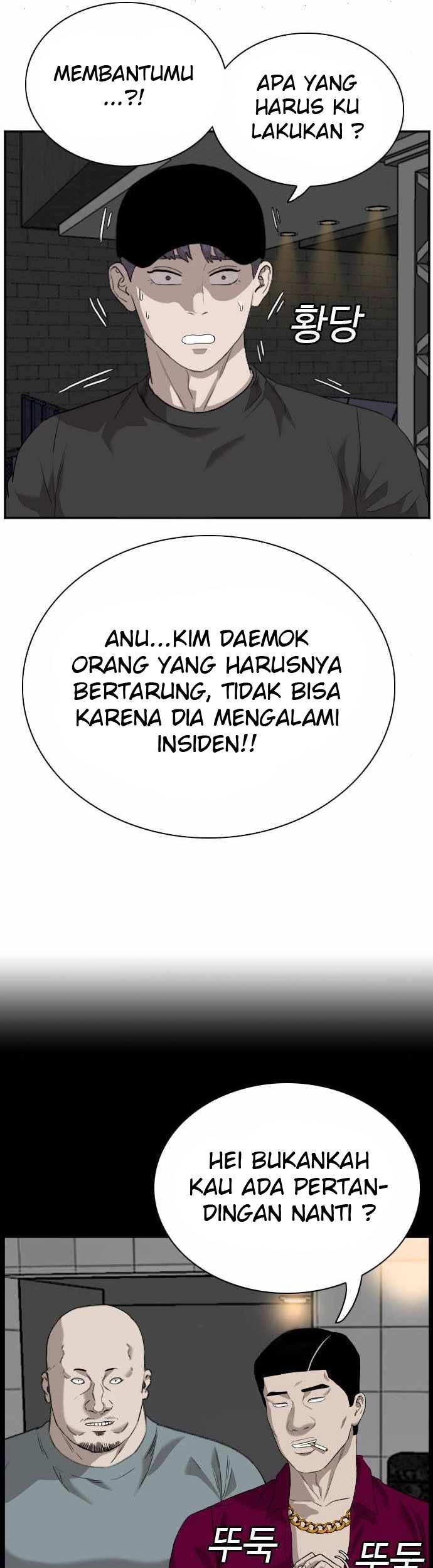 A Bad Person Bab 98 halaman 48