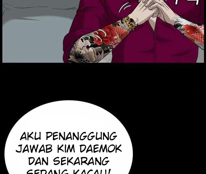 A Bad Person Bab 98 halaman 49