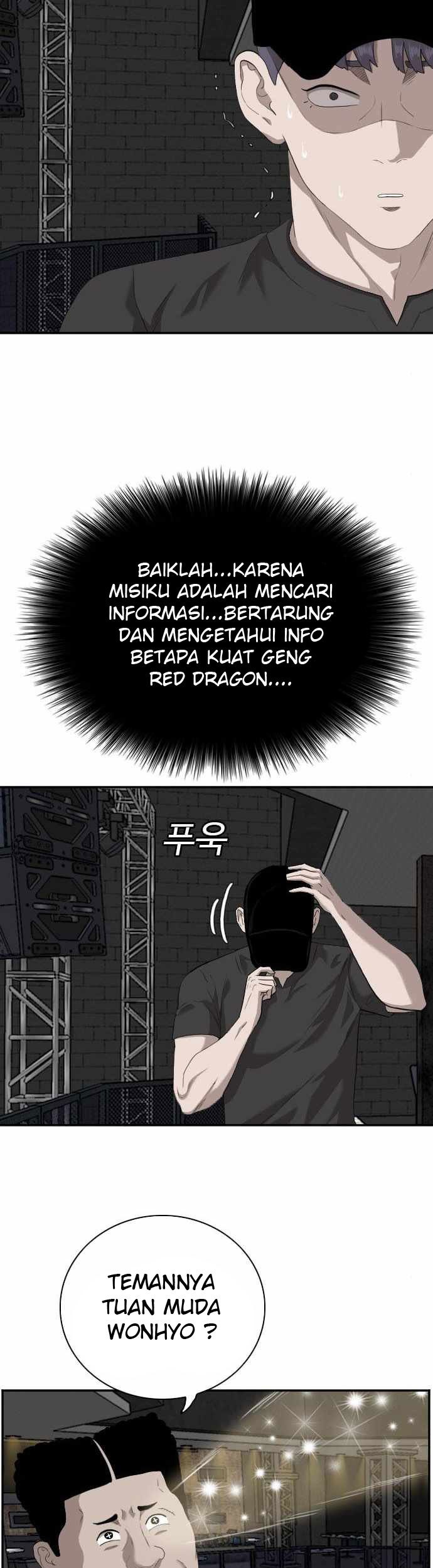 A Bad Person Bab 98 halaman 54