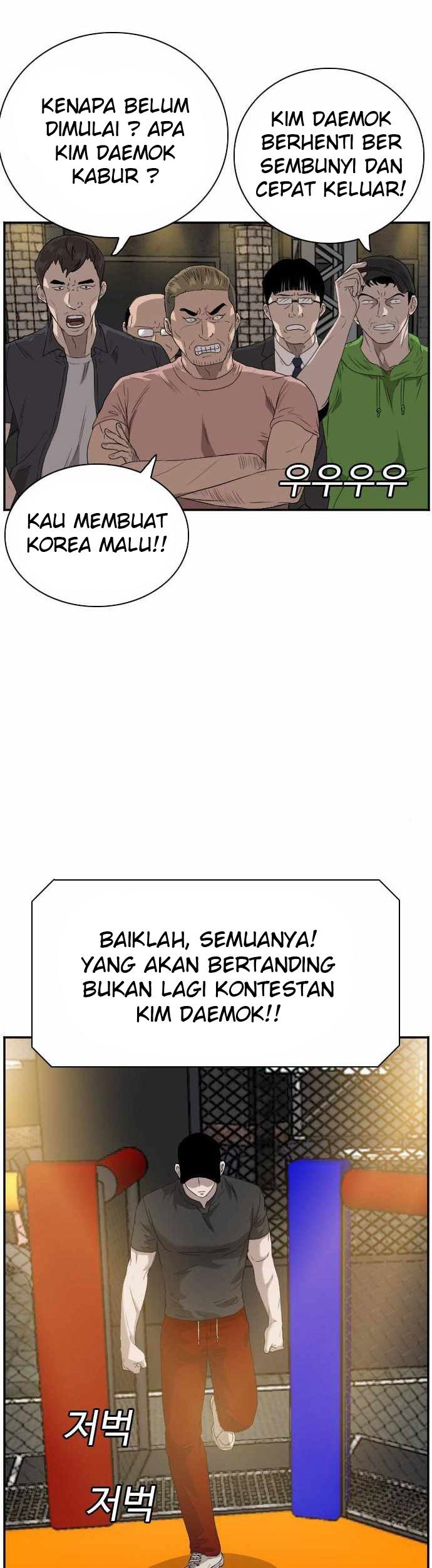 A Bad Person Bab 98 halaman 58