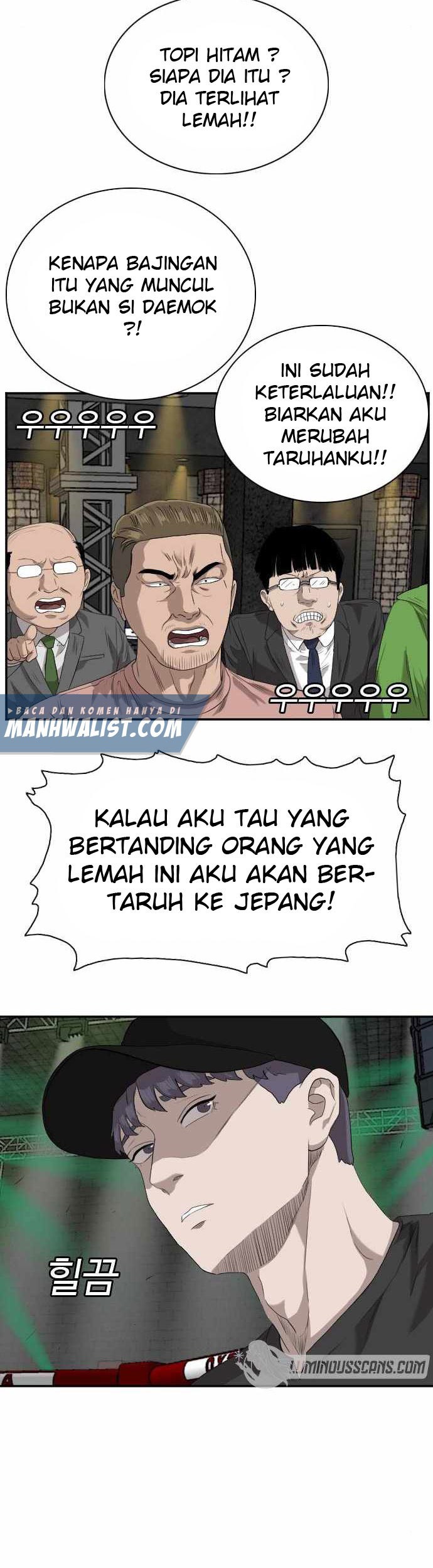 A Bad Person Bab 98 halaman 60
