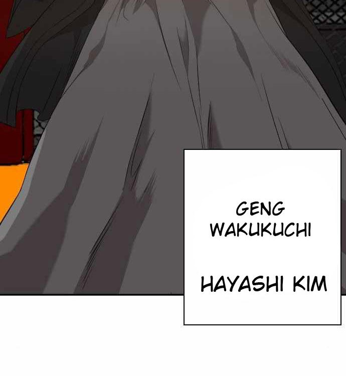 A Bad Person Bab 98 halaman 63