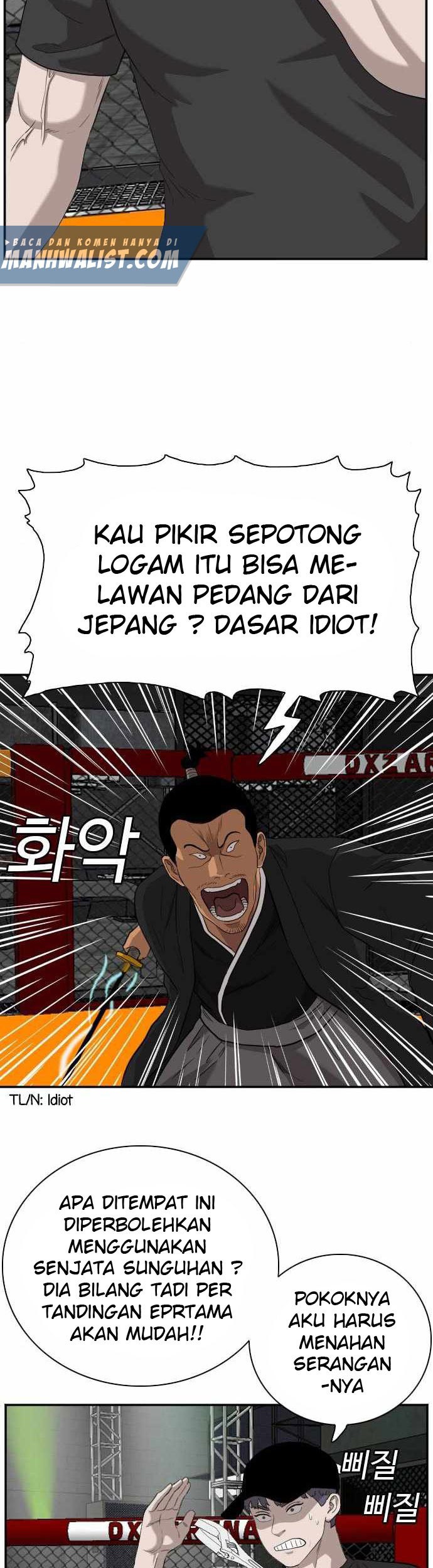 A Bad Person Bab 98 halaman 70