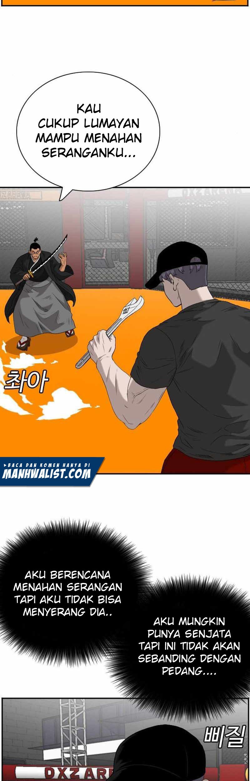 A Bad Person chapter 99 halaman 7