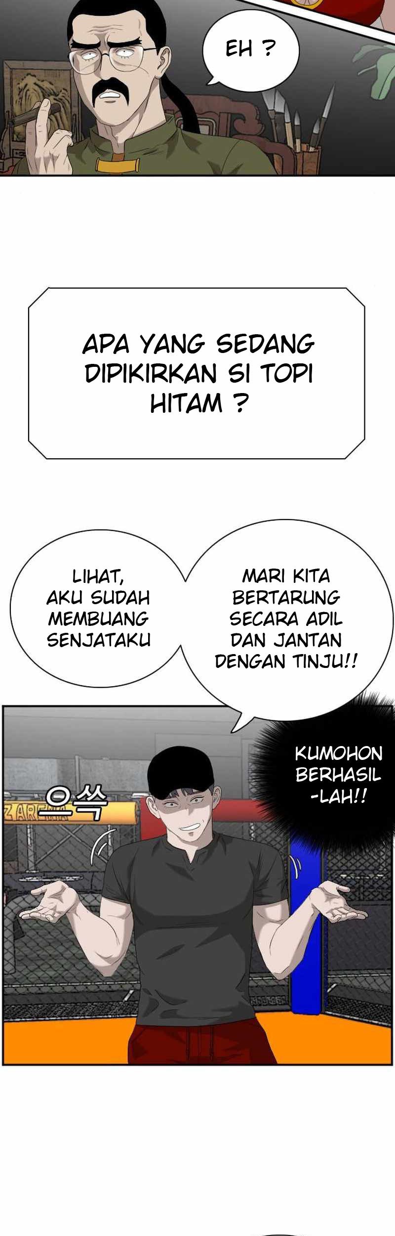 A Bad Person chapter 99 halaman 12