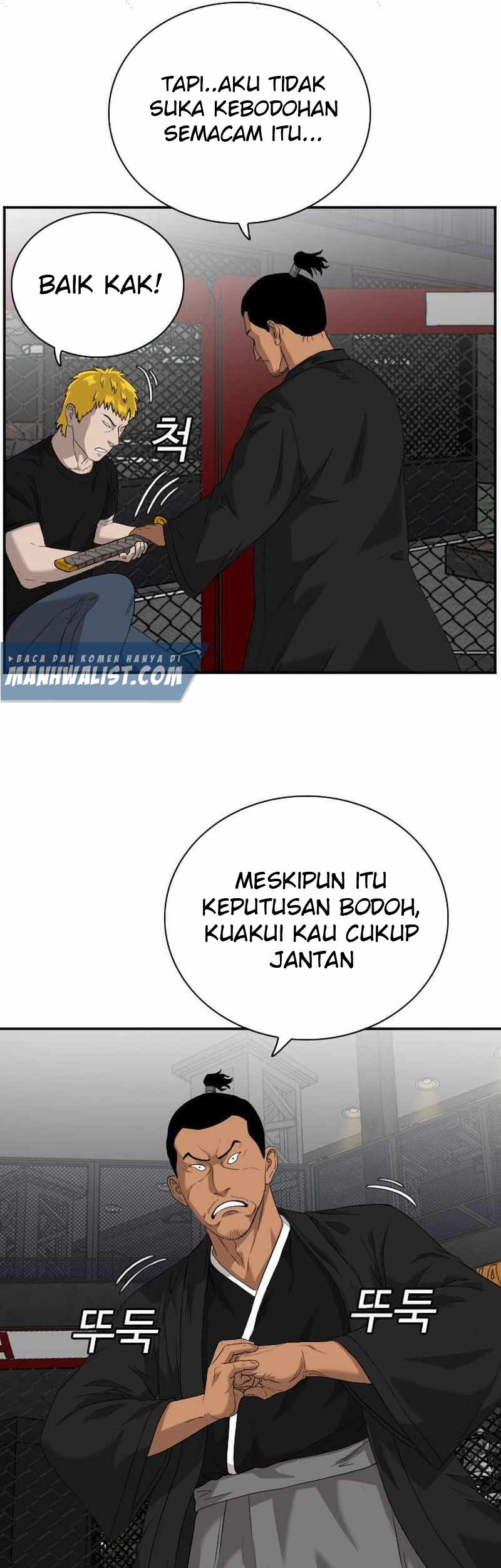 A Bad Person chapter 99 halaman 14