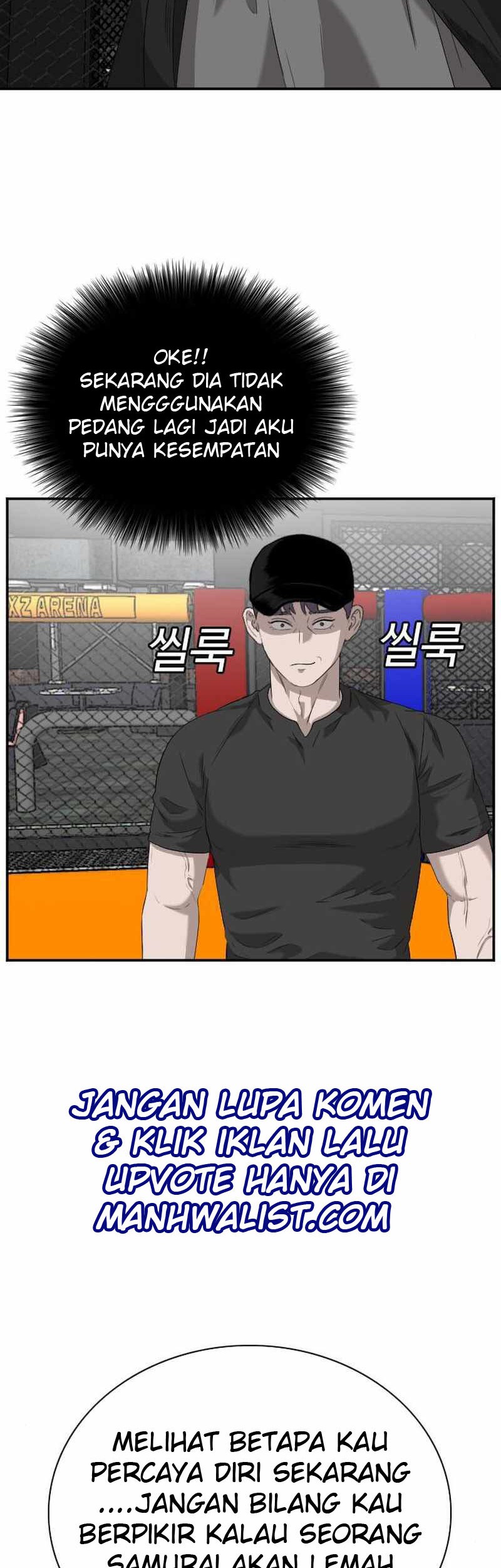 A Bad Person chapter 99 halaman 15