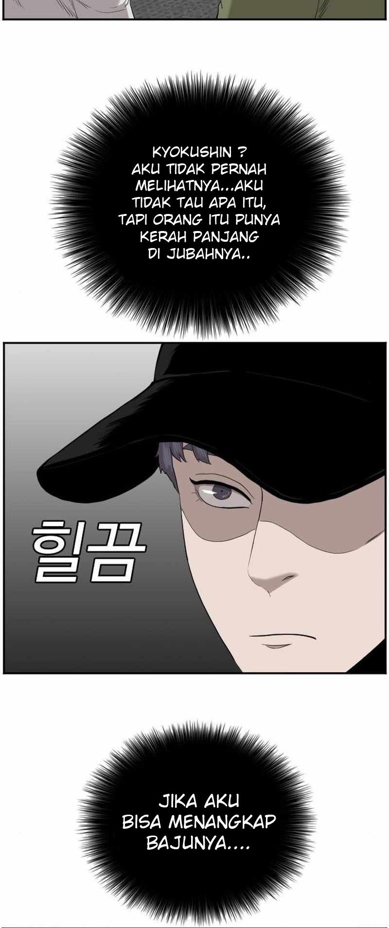 A Bad Person chapter 99 halaman 19