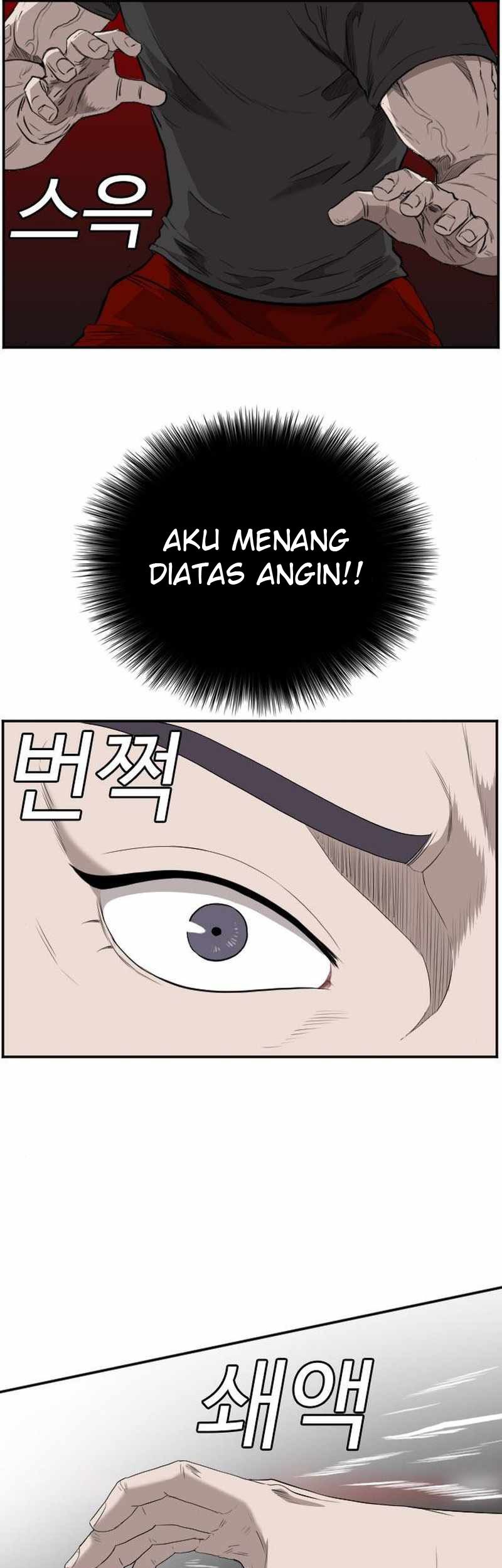 A Bad Person chapter 99 halaman 20