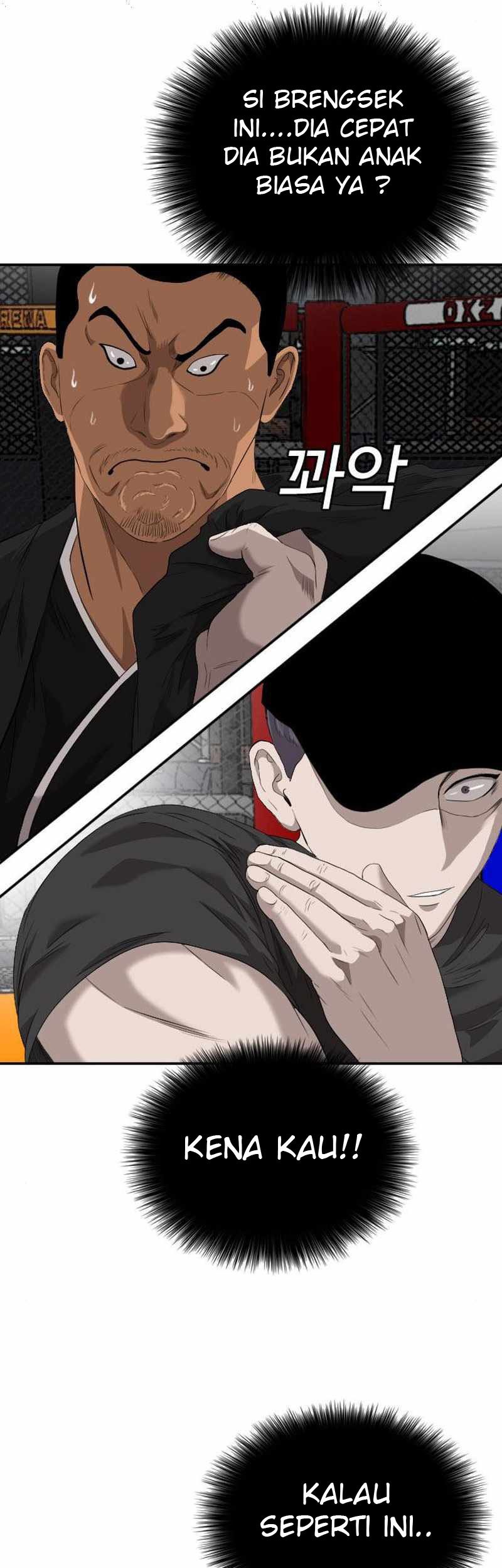 A Bad Person chapter 99 halaman 22
