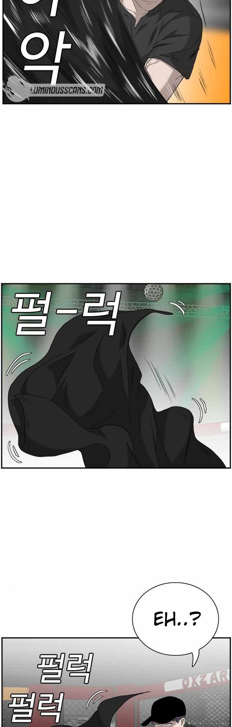 A Bad Person chapter 99 halaman 24