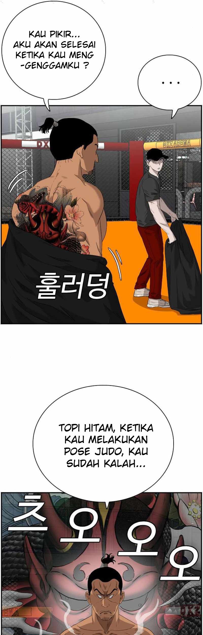 A Bad Person chapter 99 halaman 26