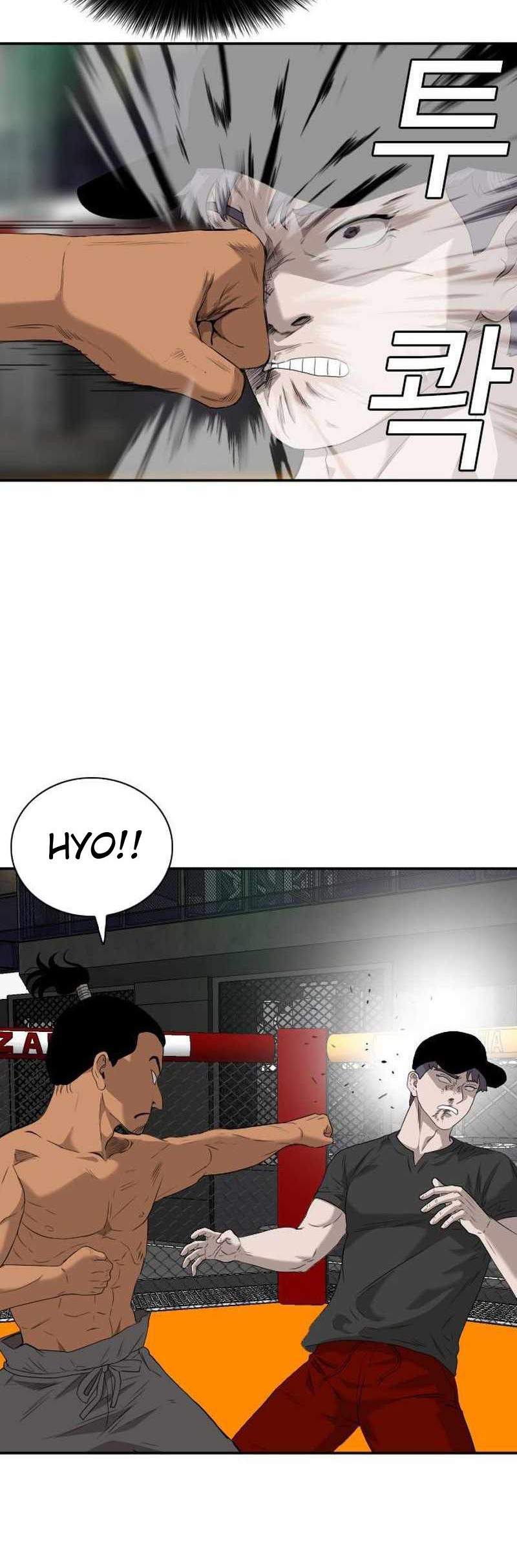 A Bad Person chapter 99 halaman 29