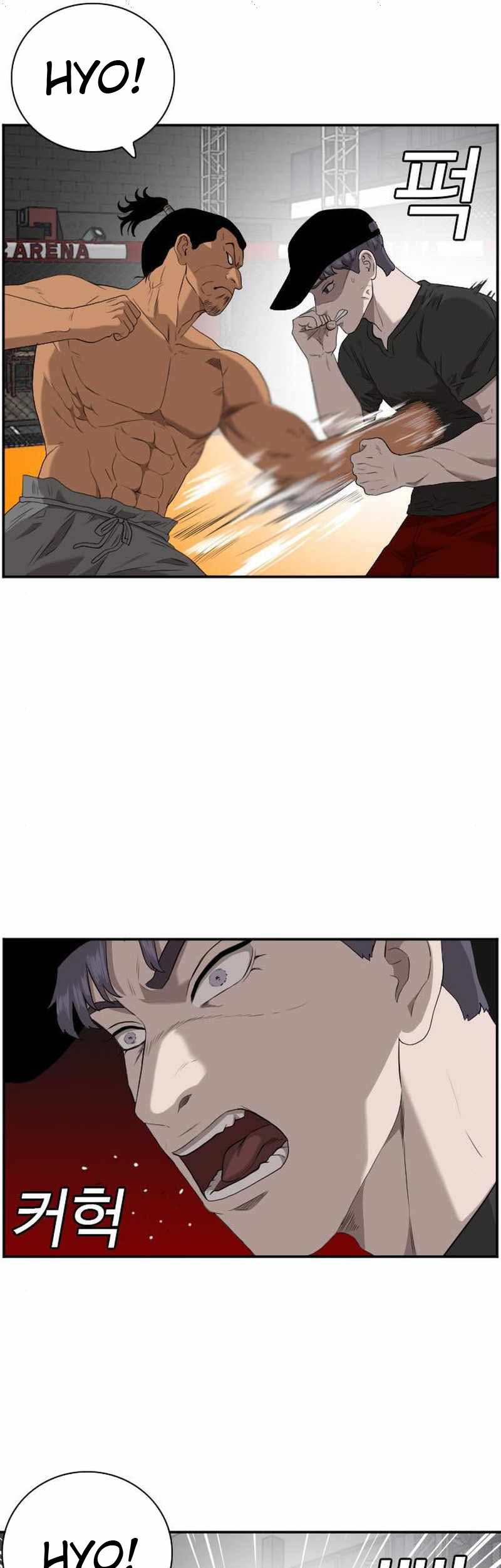 A Bad Person chapter 99 halaman 38