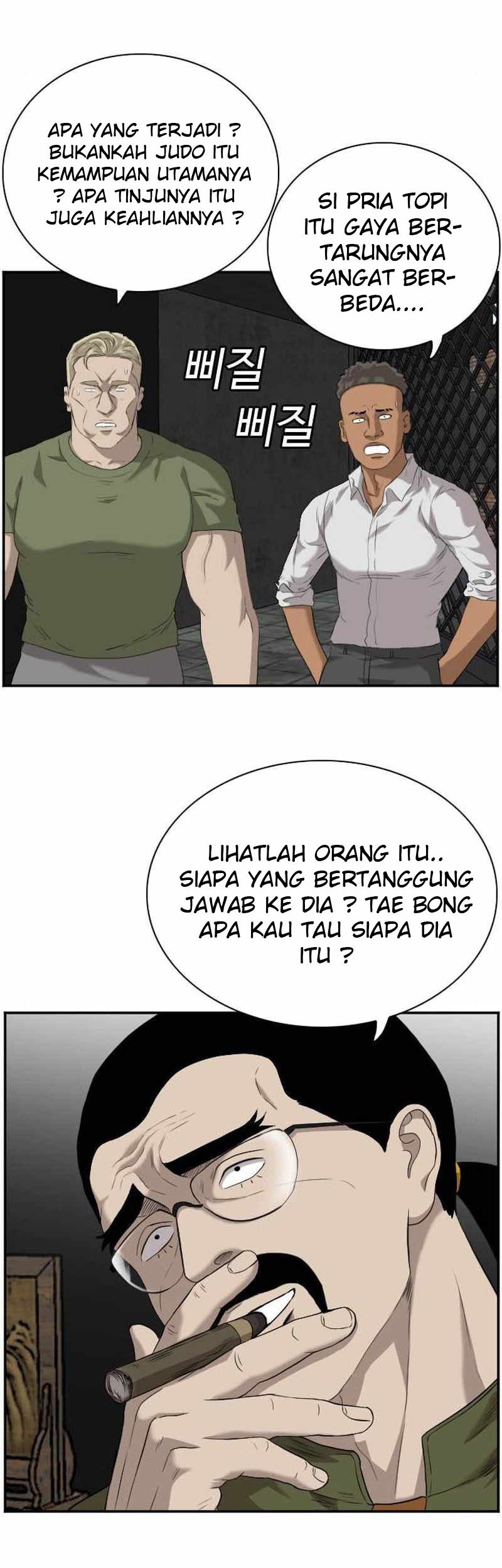 A Bad Person chapter 99 halaman 49